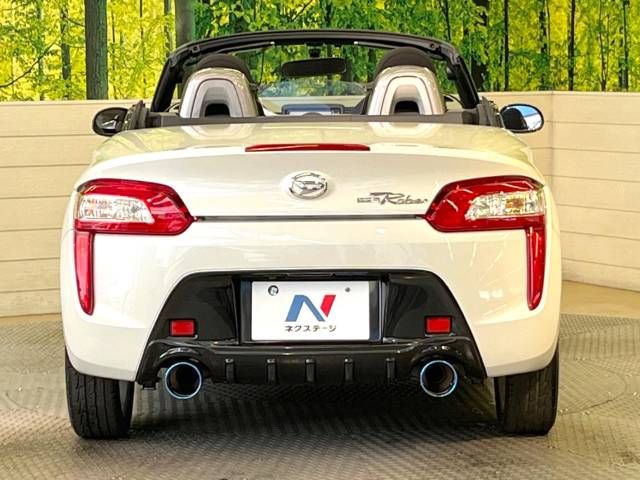 Daihatsu COPEN 2014-10 10204-15