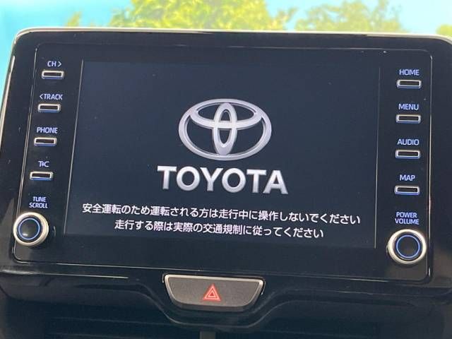 Toyota YARIS CROSS 2023-01 11538-2