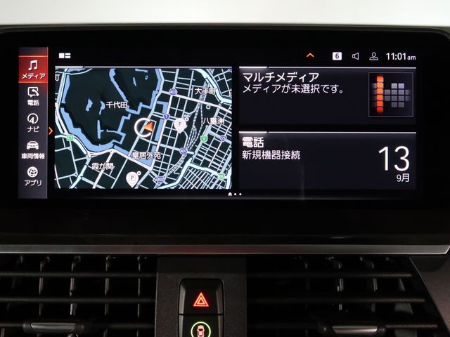 Bmw X4 2020-04 9737-8