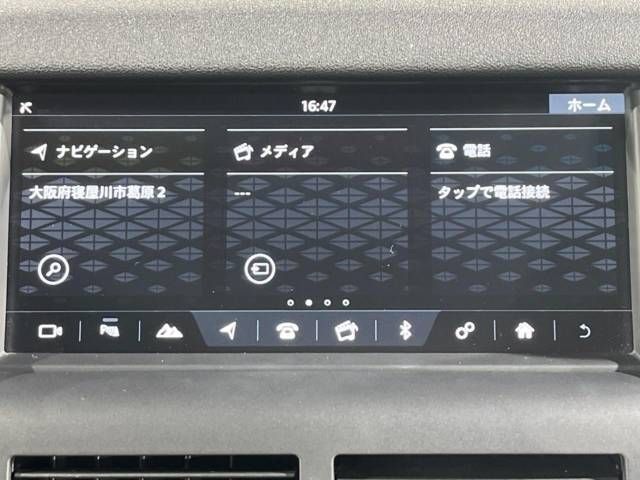 ROVER DISCOVERY 2018-12 184204-5