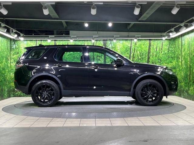 ROVER DISCOVERY 2018-12 184204-15