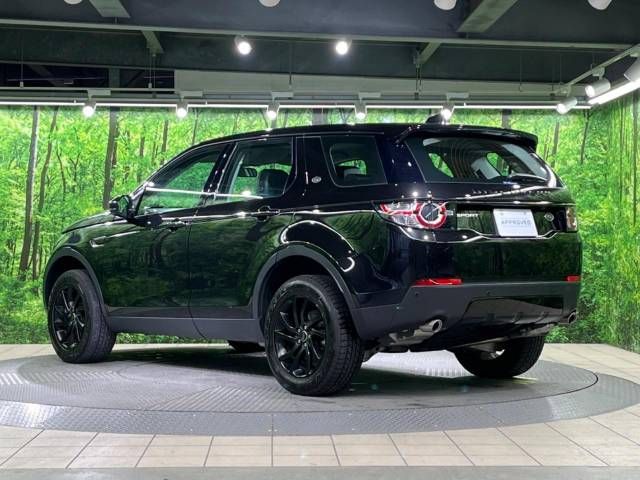 ROVER DISCOVERY 2018-12 184204-19