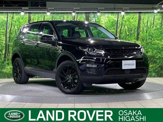 ROVER DISCOVERY 2018-12 184204-0