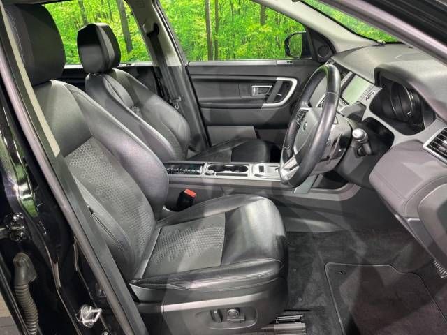 ROVER DISCOVERY 2018-12 184204-10