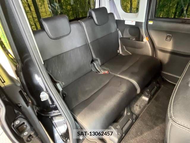 Daihatsu TANTO CUSTOM 2017-10 369395-9