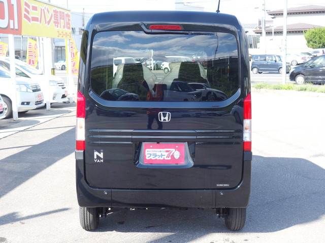 Honda N-VAN 2022-12 4617-3