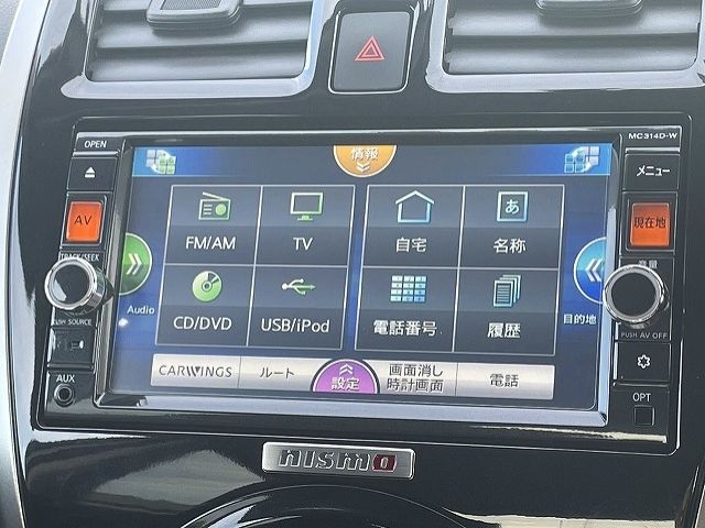 Nissan MARCH 2015-03 10348-4