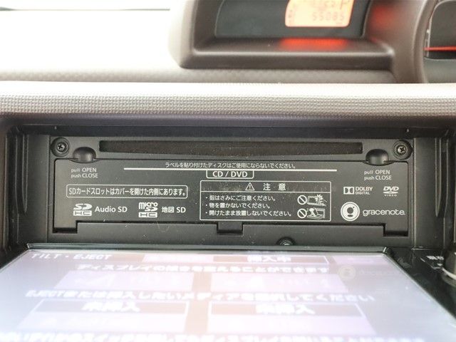 Toyota SPADE 2014-12 192505-18
