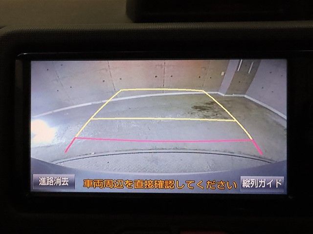 Toyota SPADE 2014-12 192505-16