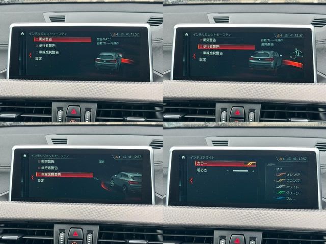 Bmw X2 2019-06 10773-28