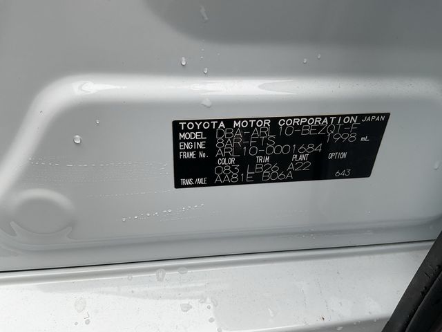 Lexus GS 2018-02 193214-9