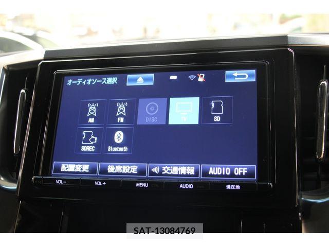 Toyota VELLFIRE 2017-04 220830-6