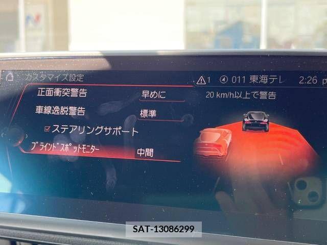 Toyota SUPRA 2021-09 286511-4