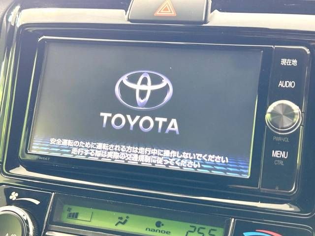 Toyota COROLLA FIELDER 2016-12 183238-3
