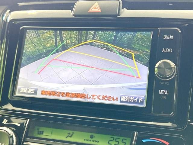 Toyota COROLLA FIELDER 2016-12 183238-4