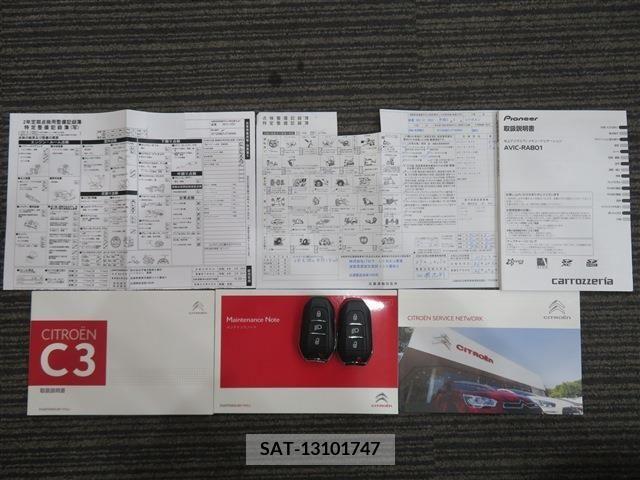 Citroen C3 2019-02 335953-19