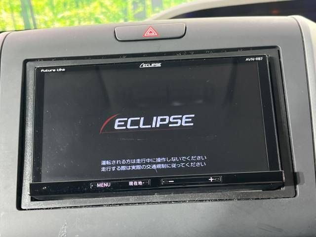 Honda FREED 2021-07 9435-2