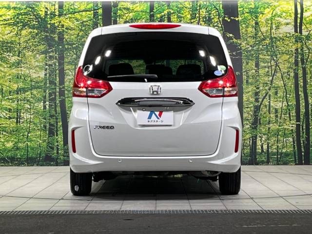 Honda FREED 2021-07 9435-15