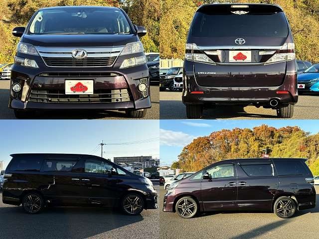 Toyota VELLFIRE 2013-01 184380-3