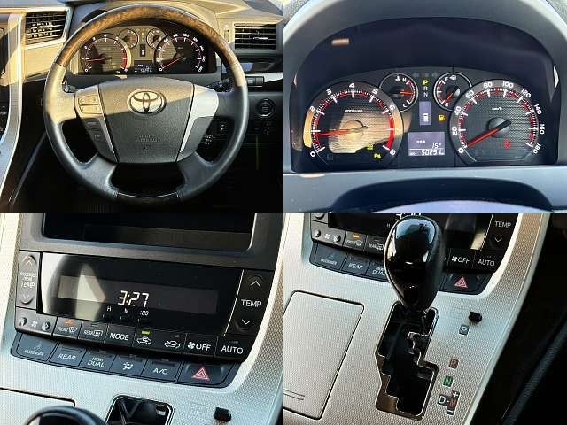 Toyota VELLFIRE 2013-01 184380-7