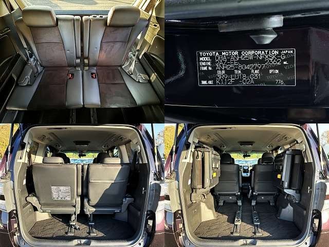 Toyota VELLFIRE 2013-01 184380-6