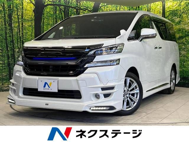Toyota VELLFIRE 2017-03 21558-0