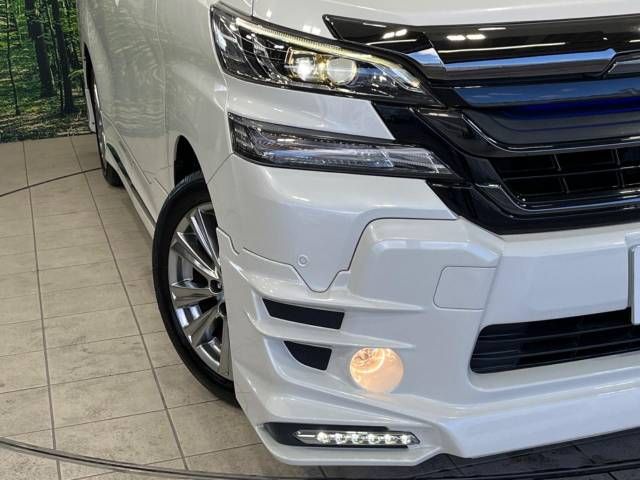 Toyota VELLFIRE 2017-03 21558-13