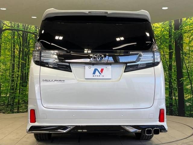 Toyota VELLFIRE 2017-03 21558-16