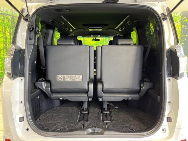 Toyota VELLFIRE 2017-03 21558-11
