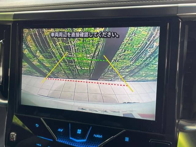 Toyota VELLFIRE 2017-03 21558-4