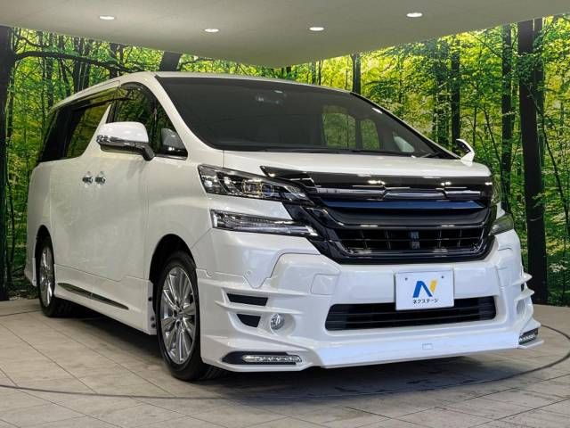 Toyota VELLFIRE 2017-03 21558-17