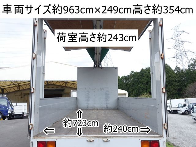Isuzu FORWARD 2007-08 850-1