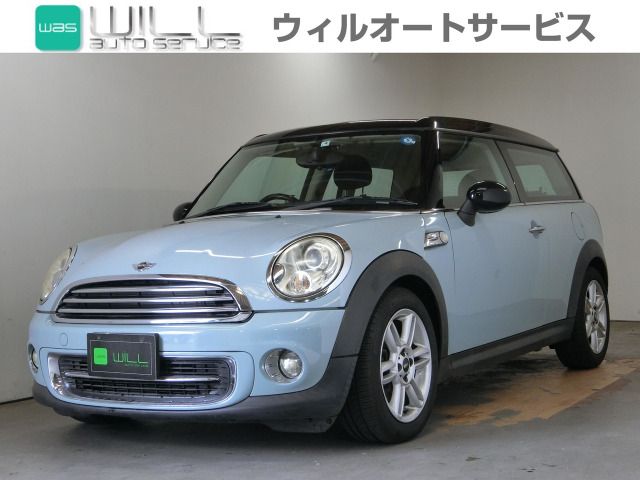 Bmw MINI 2011-04 5452-0