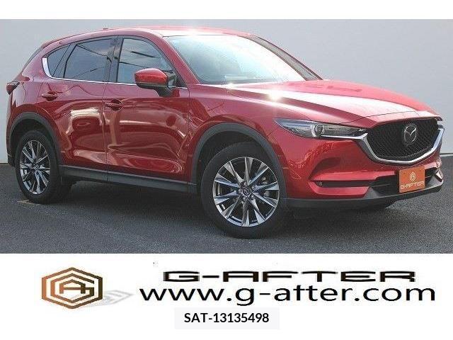 Mazda CX-5 2020-12 265675-0