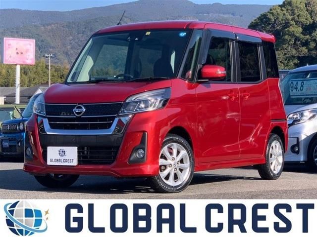 Nissan DAYZ ROOX 2018-02 224-0