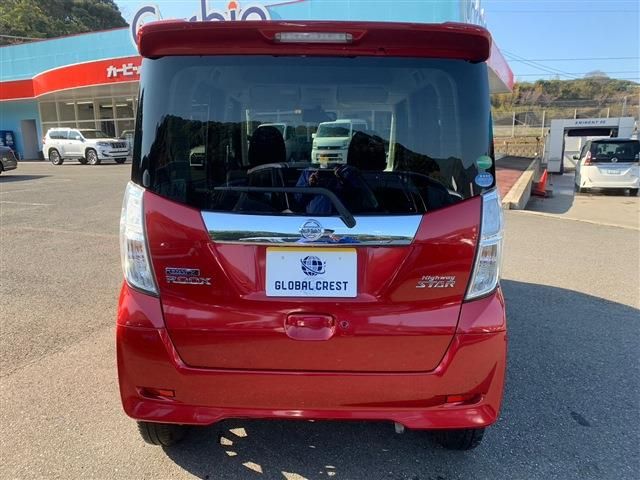 Nissan DAYZ ROOX 2018-02 224-9