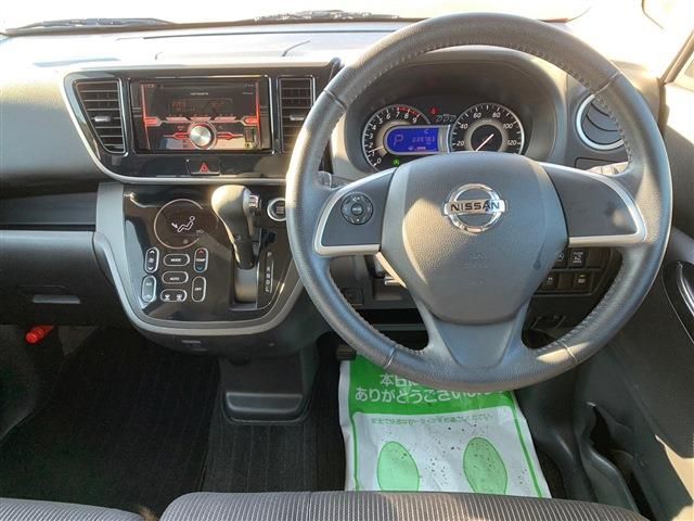 Nissan DAYZ ROOX 2018-02 224-21