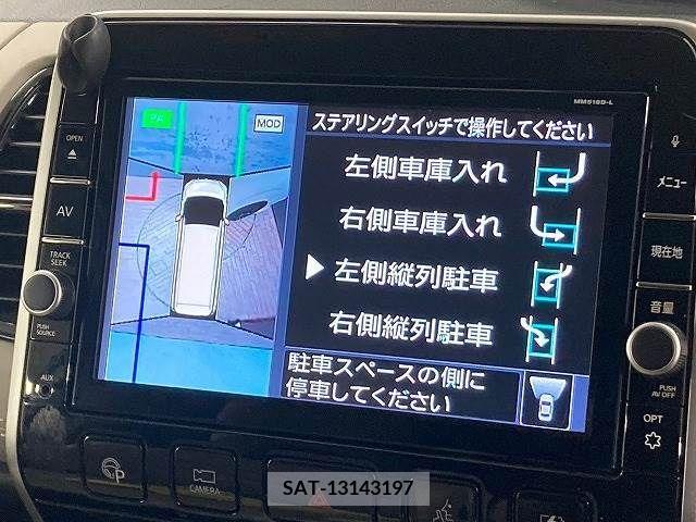 Nissan SERENA 2018-09 284149-3