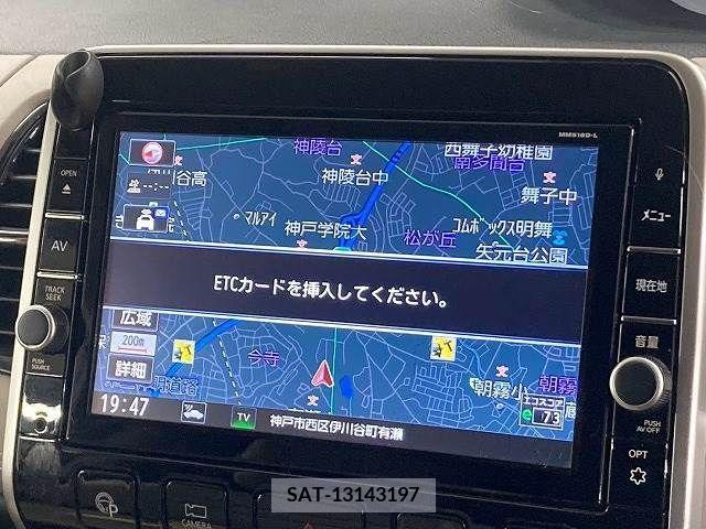 Nissan SERENA 2018-09 284149-2