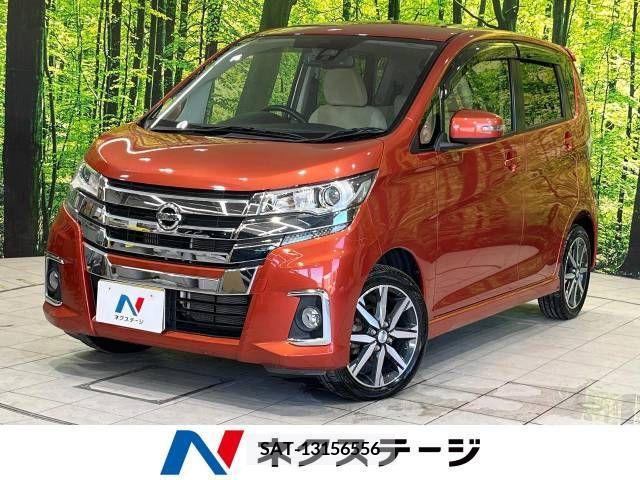 Nissan DAYZ 2015-10 390357-0