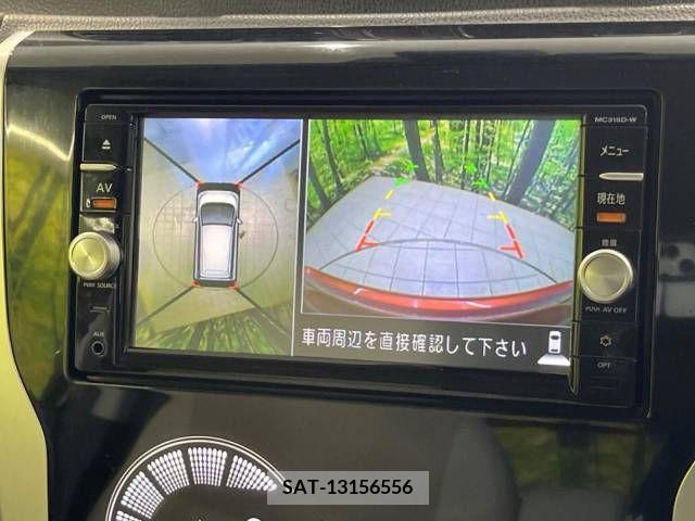 Nissan DAYZ 2015-10 390357-3