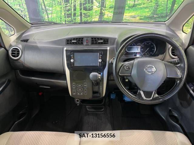 Nissan DAYZ 2015-10 390357-1