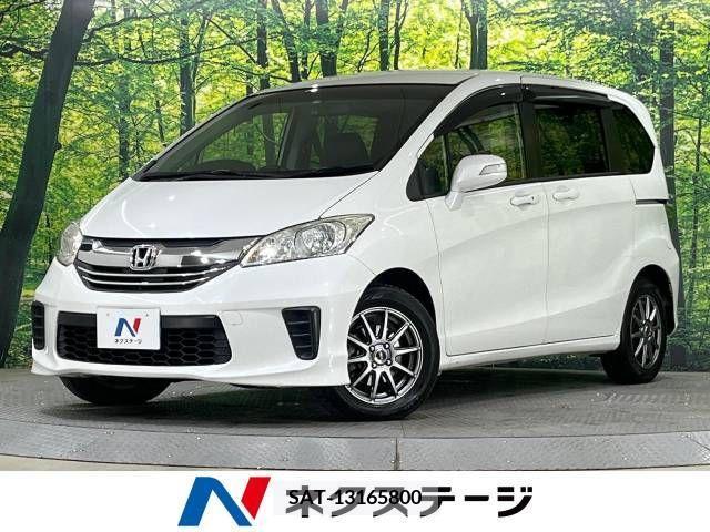 Honda FREED 2015-12 380811-0