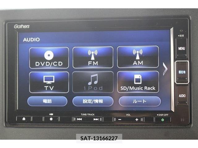 Honda N BOX 2021-12 383751-2