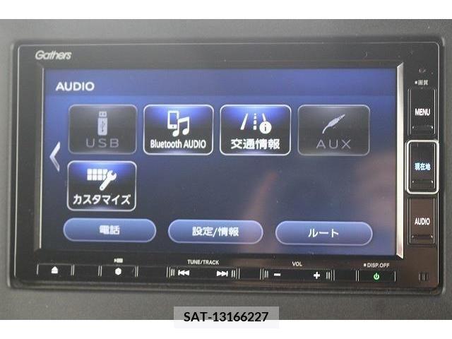 Honda N BOX 2021-12 383751-3