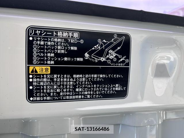 Daihatsu HIJET VAN 2014-07 361338-18