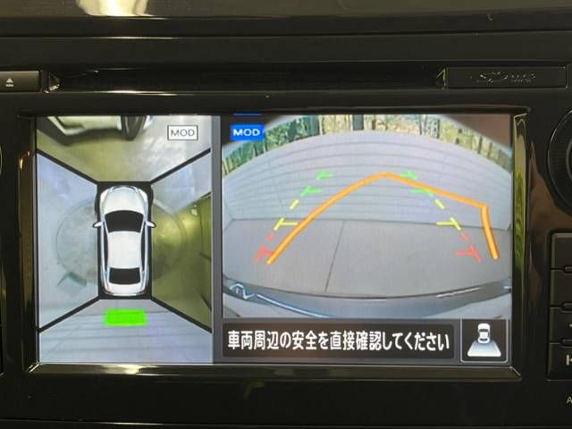Nissan TEANA 2015-11 183524-3