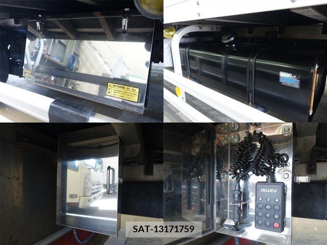 Isuzu FORWARD 2017-03 360514-11
