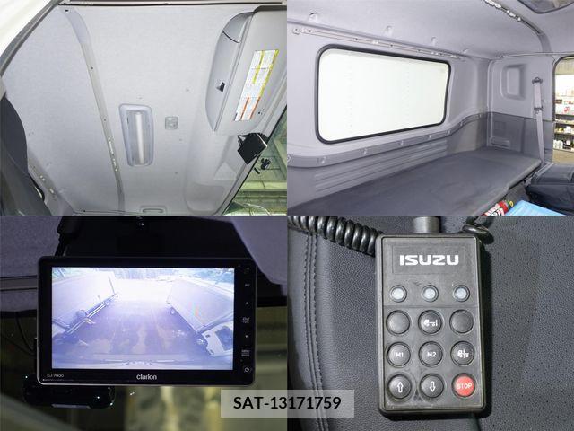 Isuzu FORWARD 2017-03 360514-16