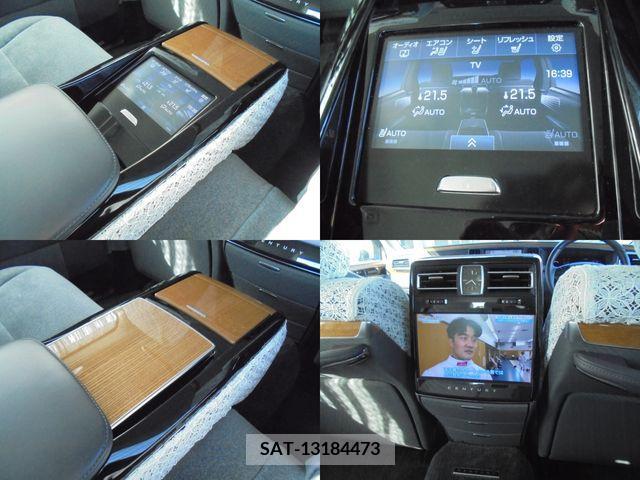 Toyota CENTURY 2018-07 263962-17